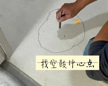 嵊泗瓷砖空鼓维修公司分享砂料配比不正确在瓷砖铺贴过程中可能导致以下问题